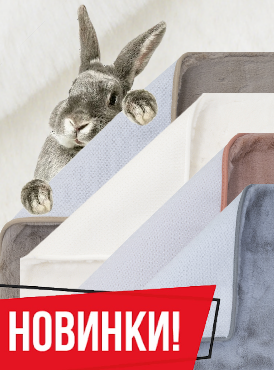Реклама сбоку 2