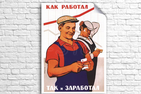 Работайте с сайтом продуктивно