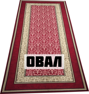 Карпеты обработанные Принт   ПА 2 3  МЕДИНА ОВАЛ 31 2 1Y  1 сорт