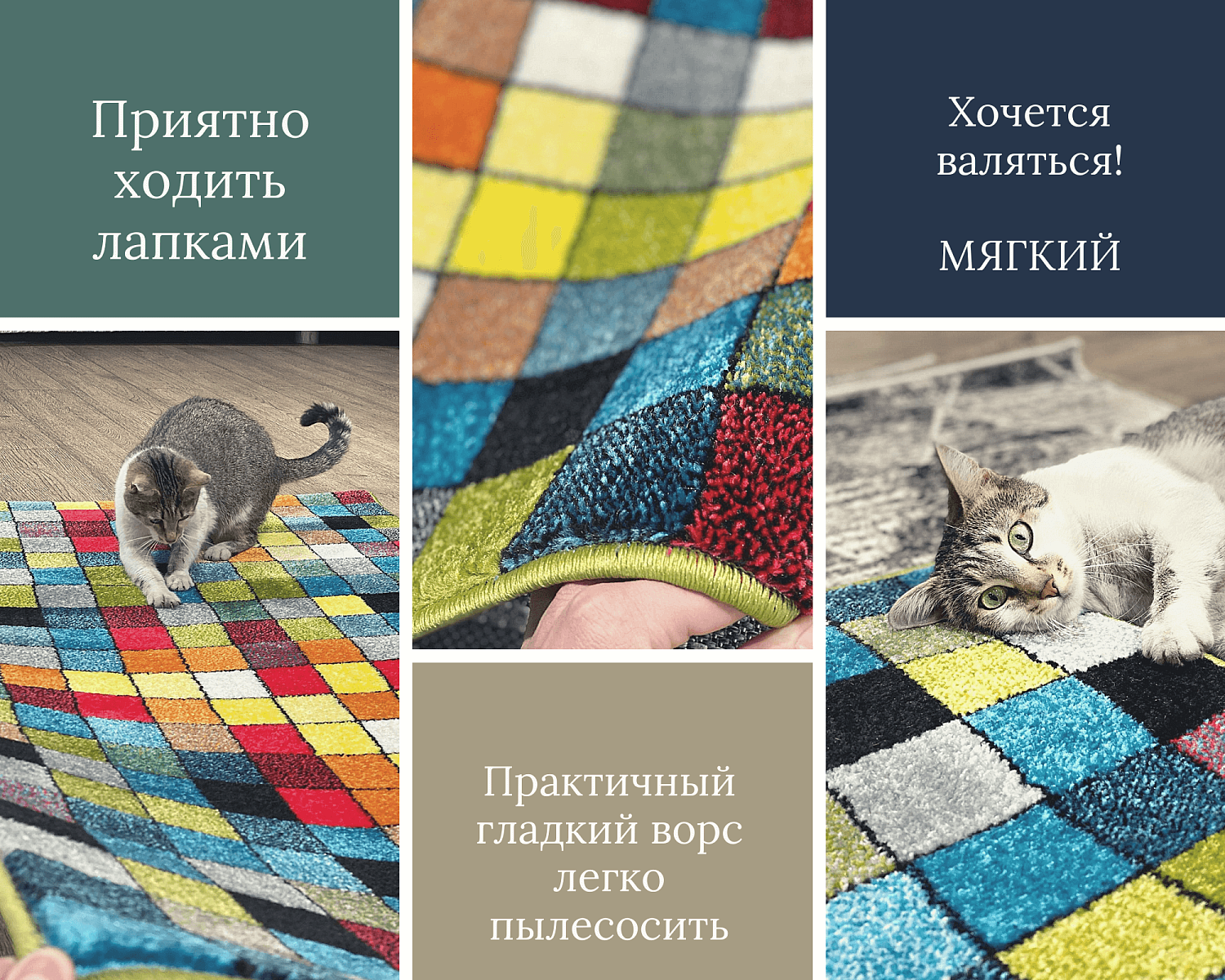 ковер фэнси 20719 22088