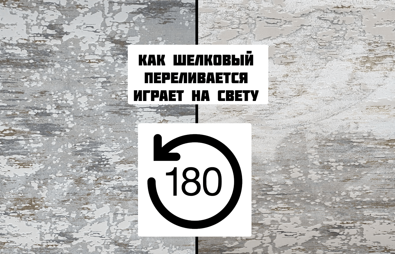 Дорожка Порто 20217_21068